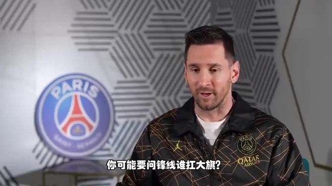 开云登录-加时末段法甲传出新动向，塞维利亚主帅复盘，管理层表态——更衣室稳定，阵容厚度经受考验的简单介绍