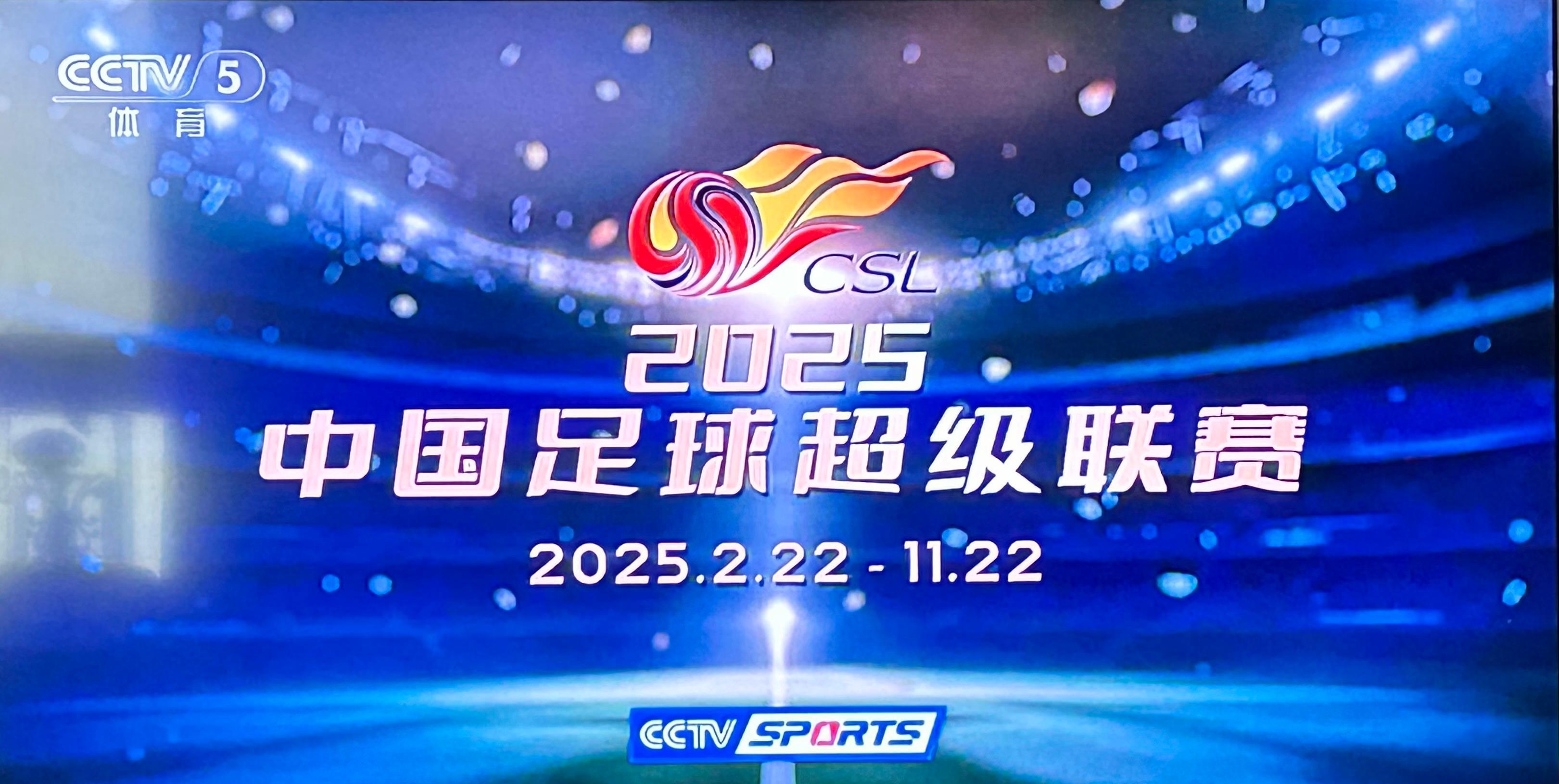 今晚中超武汉三镇比赛直播视频武汉三镇 今晚中超武汉三镇比赛直播视频武汉三镇