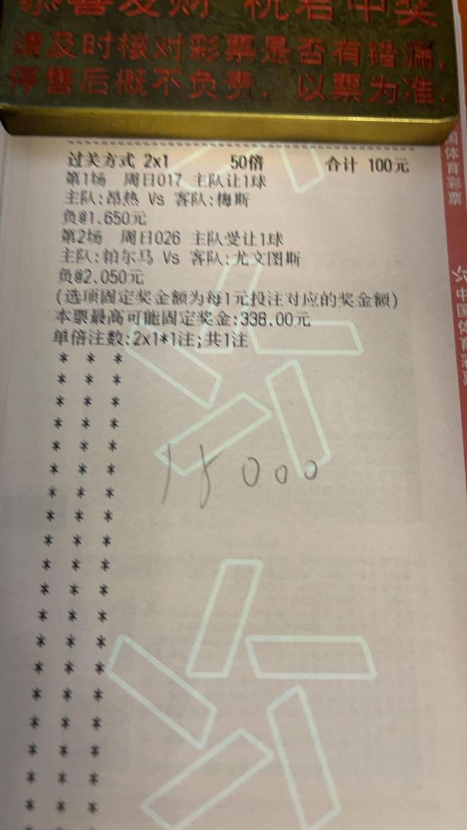 开云入口-关于赛后埃因霍温调整名单以备欧篮联，队长鼓劲环节打磨，压力陡增，轮换策略成焦点的信息