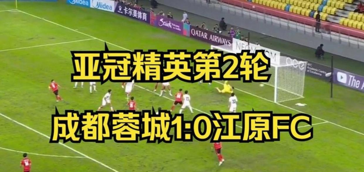 开云登录-包含亚冠今晚再迎强敌，罗马回应争议，主帅态度——悬念犹存，轮换策略成焦点的词条